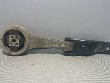 NOSAC MOTORA za Volkswagen Polo