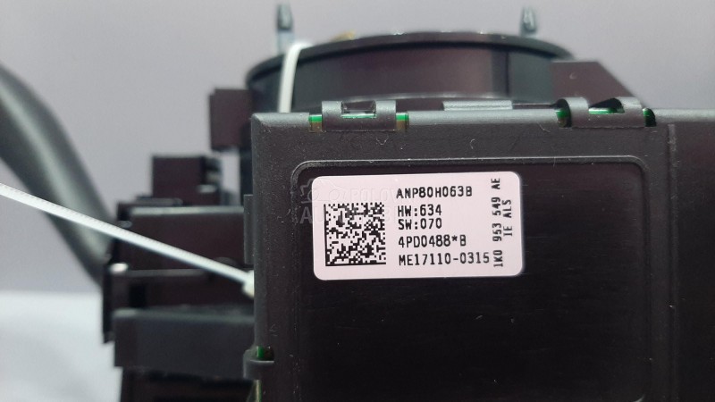 ELEKTRONIKA MODUL VOLANA