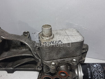 HLADNJAK ULJA za Audi A6