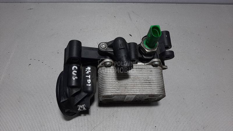 KUCISTE FILTERA ULJA