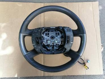 Volan za Citroen C5 od 2012. do 2019. god.