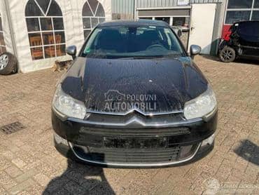 Branik za Citroen C5 od 2012. do 2019. god.