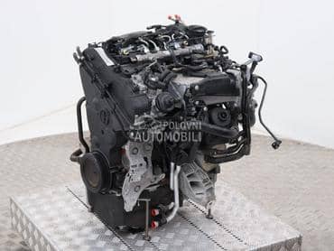 Delovi motora 2.0 tdi ULTRA za Audi A6