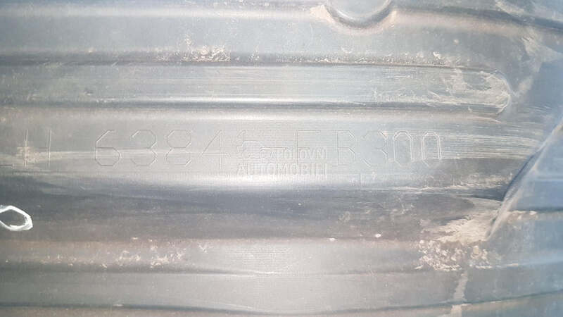 UNUTRASNJI BLATOBRAN