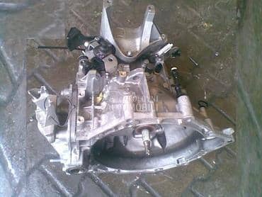 Menjač 2.0 HDI za Citroen C5 od 2012. do 2019. god.