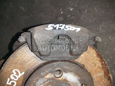 KOCIONA KLJESTA za Volkswagen Polo