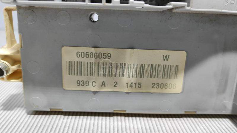 ELEKTRONIKA KUTIJA OSIGURACA