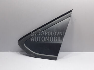 PLASTIKA za Volkswagen up!