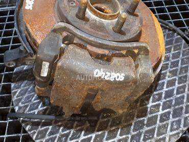 KOCIONA KLJESTA za Opel Insignia