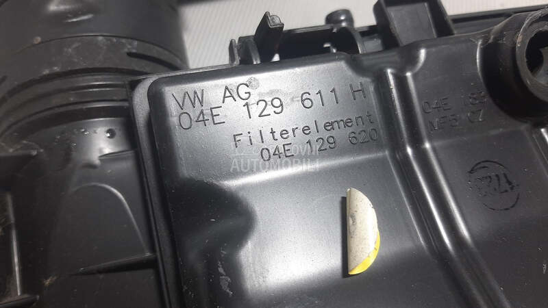 KUCISTE FILTERA ZRAKA