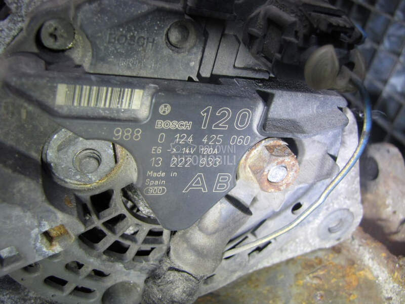 ALTERNATOR