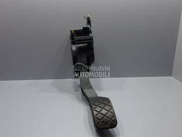 PAPUCICA GASA za Škoda Fabia