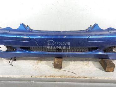 BRANIK za Mercedes Benz C Klasa