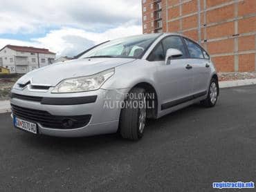 Viljuška za Citroen C4