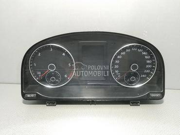 CELER SAT za Volkswagen Caddy