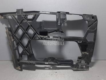 NOSAC BRANIKA za Volkswagen Golf 7