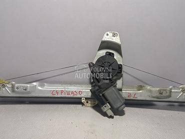 ELEKTRO PODIZAC STAKLA za Citroen C4 Grand Picasso