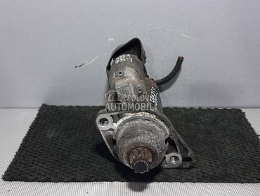 ALNASER za Seat Ibiza