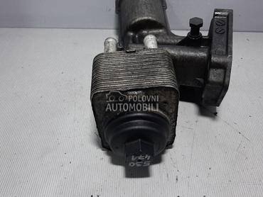 HLADNJAK ULJA za Audi A4