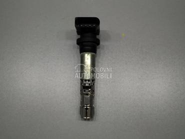 BOMBINA za Seat Ibiza