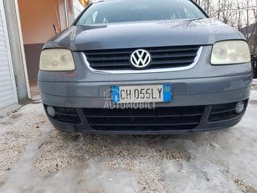 branik maska za Volkswagen Touran