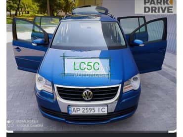 Branik Maska Farovi za Volkswagen Touran od 2005. do 2010. god.