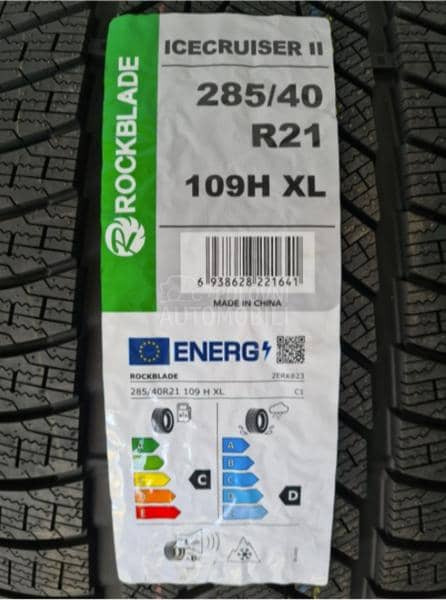 ROCKBLADE 285/40 R21 Zimska