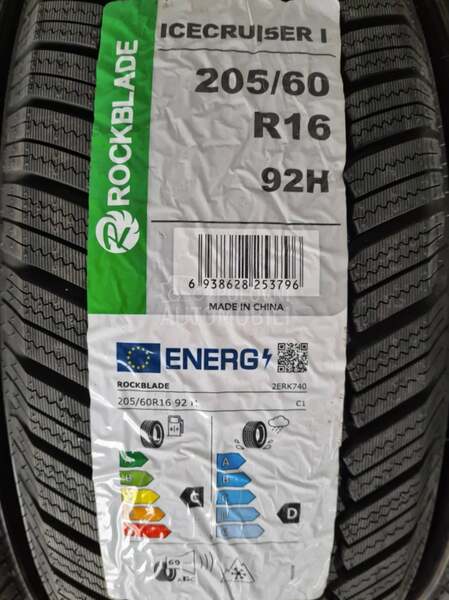 ROCKBLADE 205/60 R16 Zimska