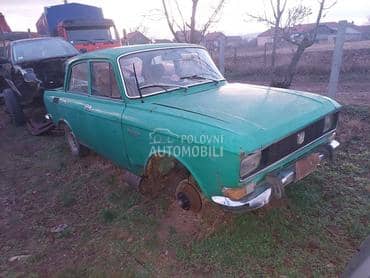 Delovi za Moskvitch 2140