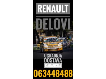 Delovi za Renault Clio od 1995. do 2015. god.