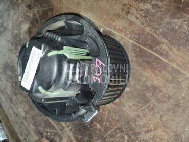 ventilator kabine za Peugeot 207 od 2007. do 2012. god.