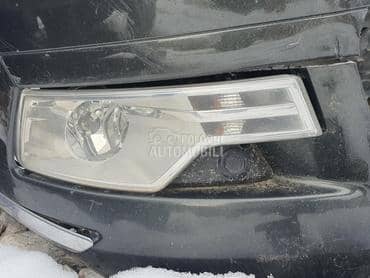 maglenka x7 za Citroen C5 od 2008. do 2012. god.