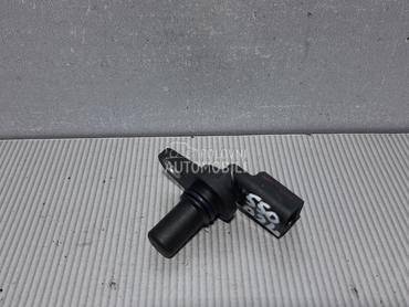 SENZOR BREGASTE za Ford C-Max