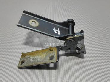 BAGLAMA GEPEKA za Peugeot 407