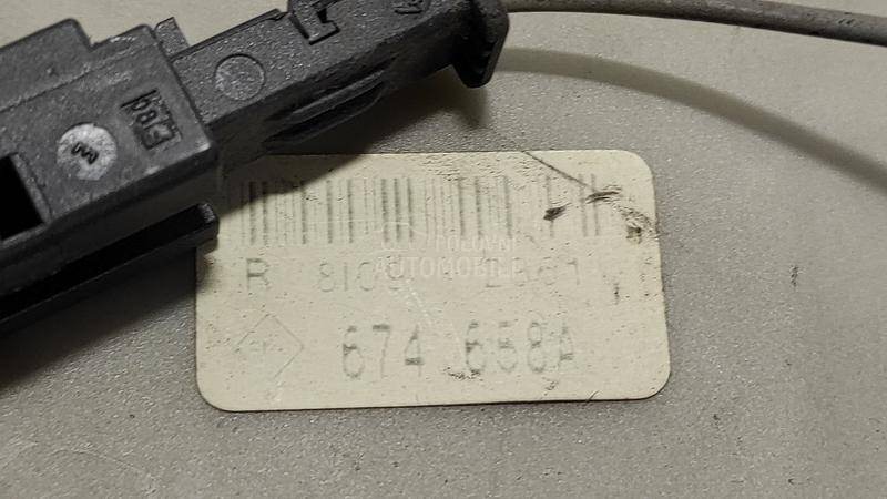 ELEKTRONIKA KUTIJA OSIGURACA