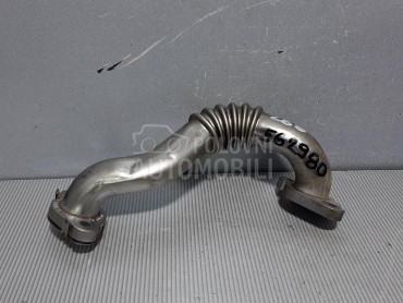 CRIJEVO EGRA za Volkswagen Polo