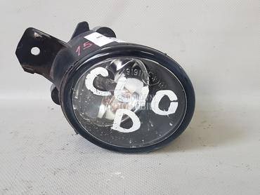 MAGLENKA za Renault Clio