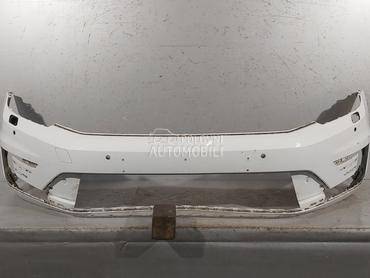 BRANIK za Volkswagen Passat B8