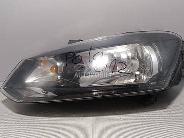 FAR za Volkswagen Polo