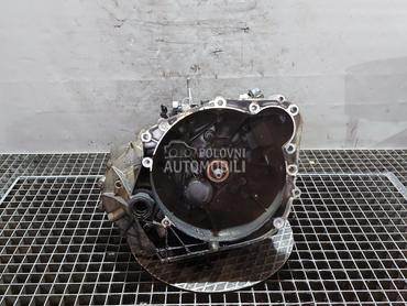 MJENJAC za Citroen C4 Picasso