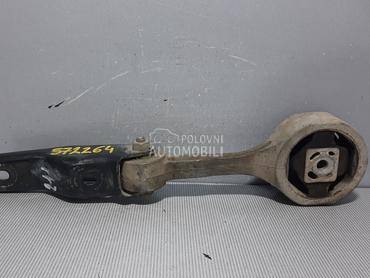 NOSAC MOTORA za Škoda Fabia