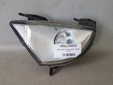 MAGLENKA za Ford Fiesta