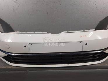 BRANIK za Volkswagen Golf 7