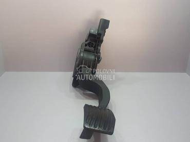 PAPUCICA GASA za Citroen Nemo