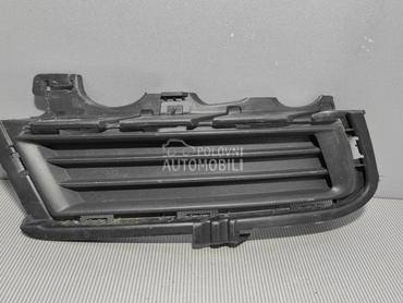 RESETKA BRANIKA za Volkswagen Golf 7