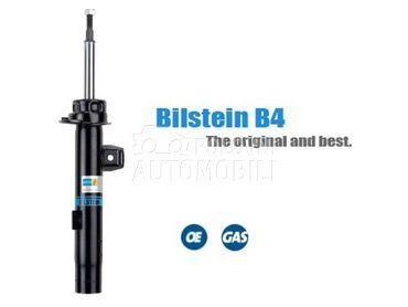 PREDNJI AMORTIZER za Peugeot 207