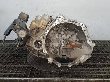 MJENJAC za Toyota Yaris