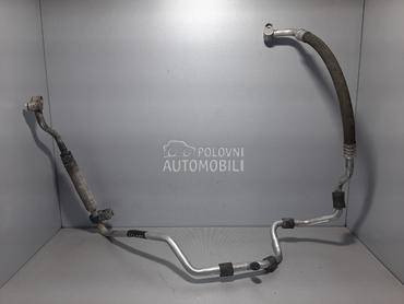 CRIJEVO KLIME za Volkswagen Caddy