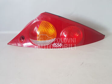 STOPA za Ford Cougar