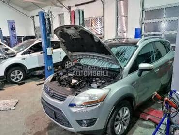 Motor 103kw i 120kw za Ford Kuga od 2013. do 2015. god.